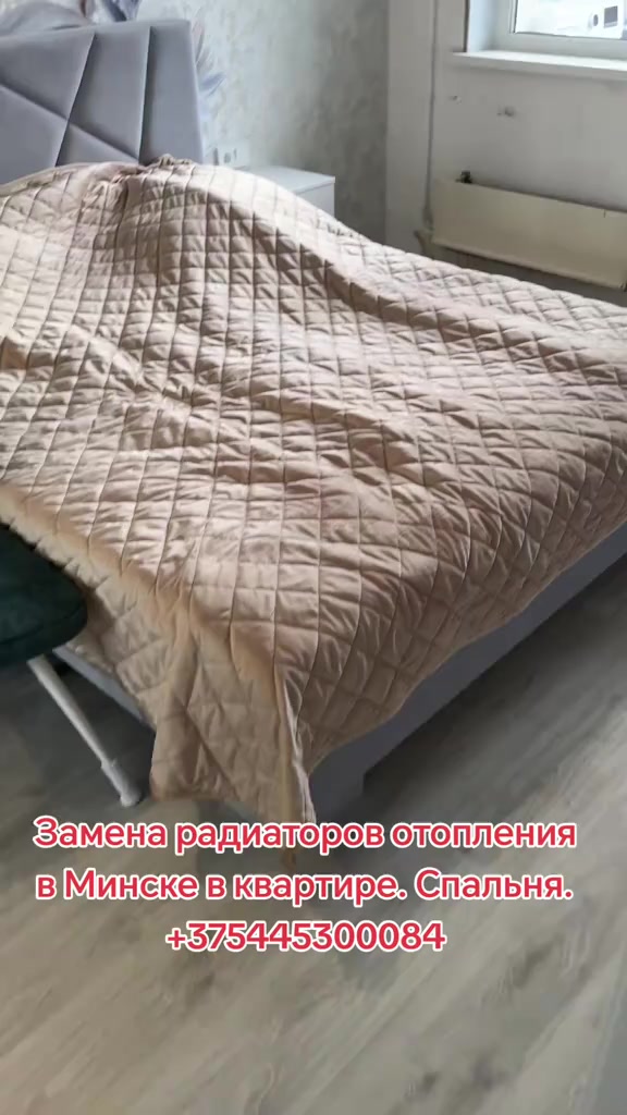 @Випсварка.бел