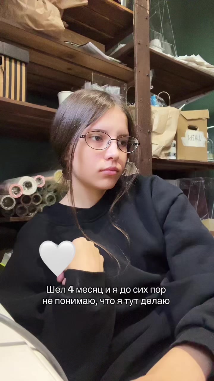 @vixaria