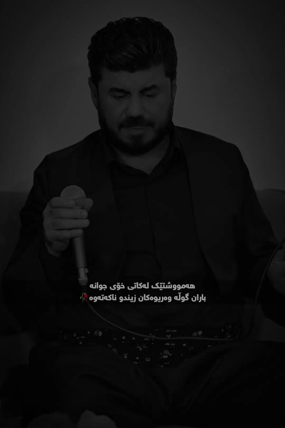 @inzibat