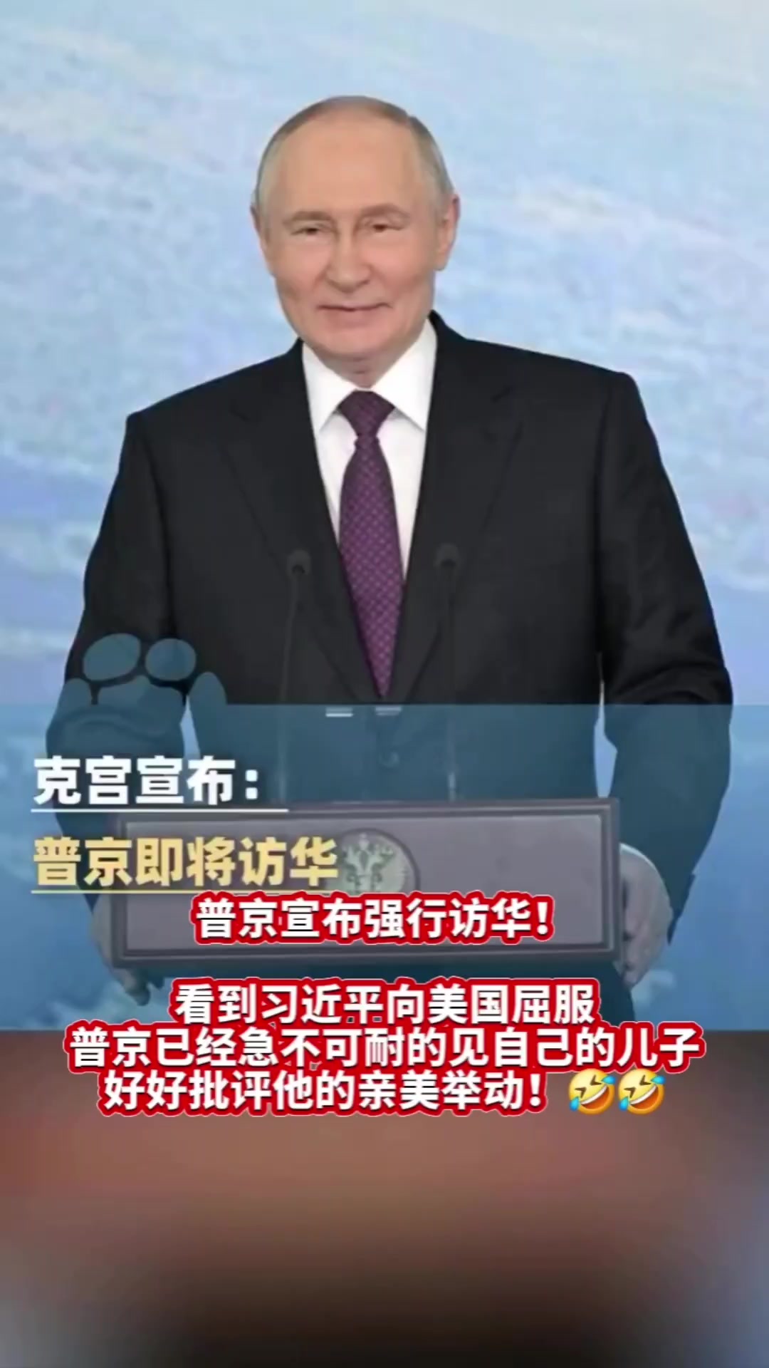 @奇点思维