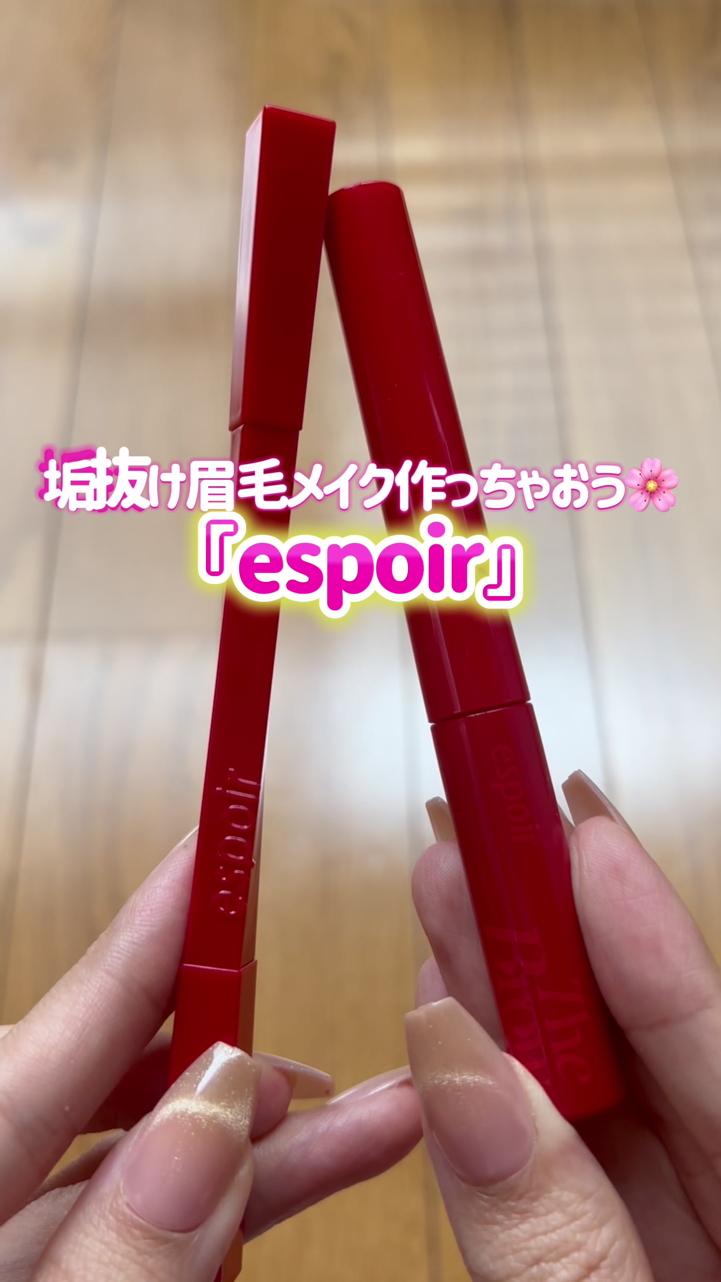 @てこ