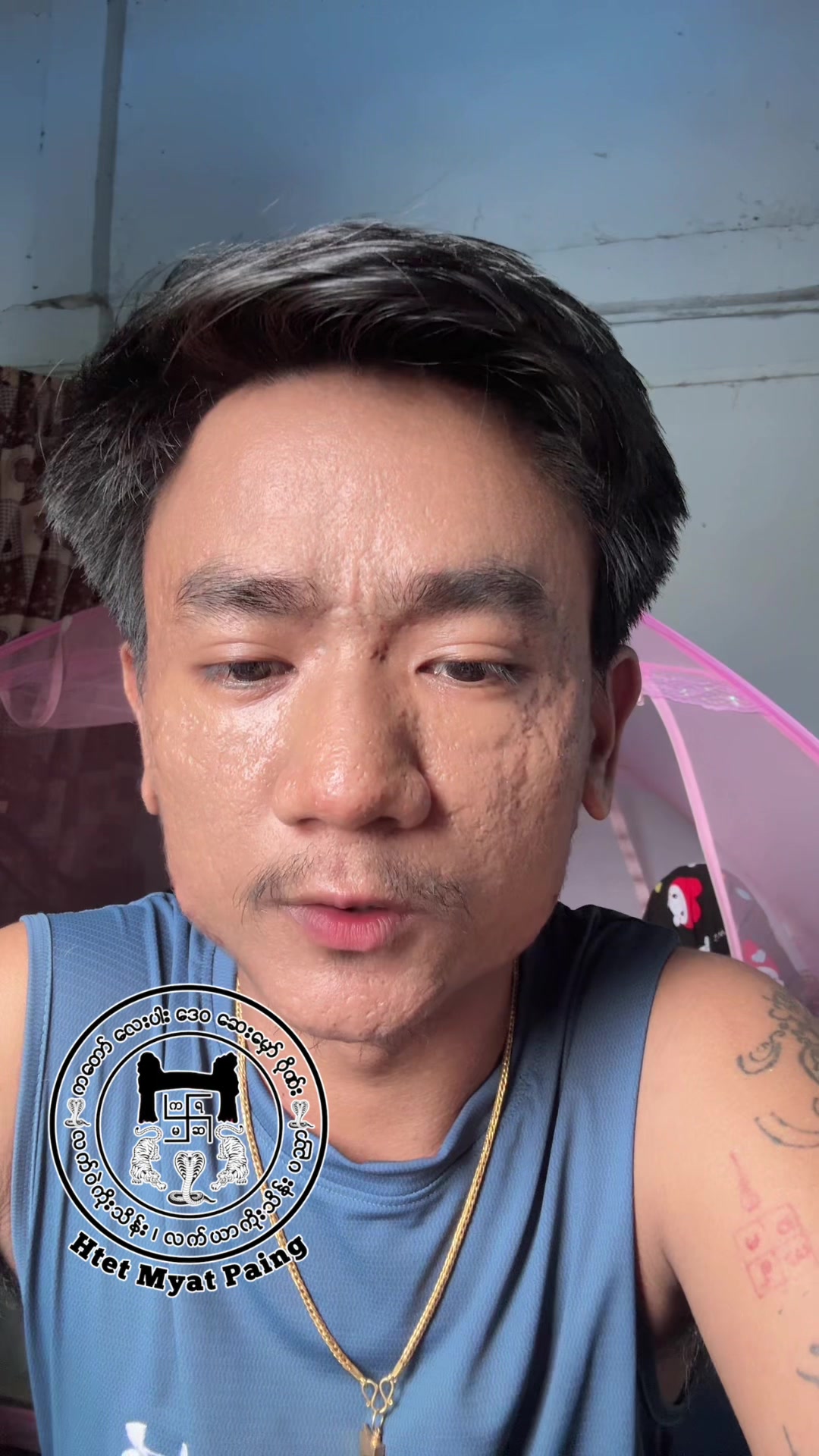 @Htet Myat Paing â»ïž( Official )