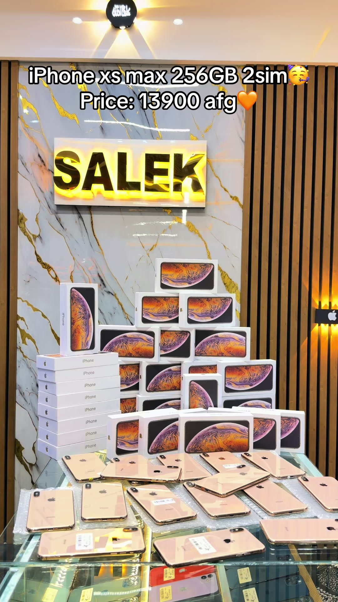 @Salek Mobile سالک موبایل