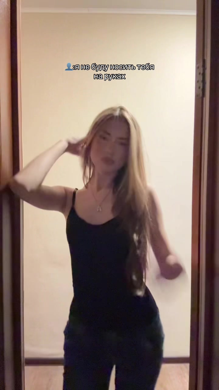 @моделька#116