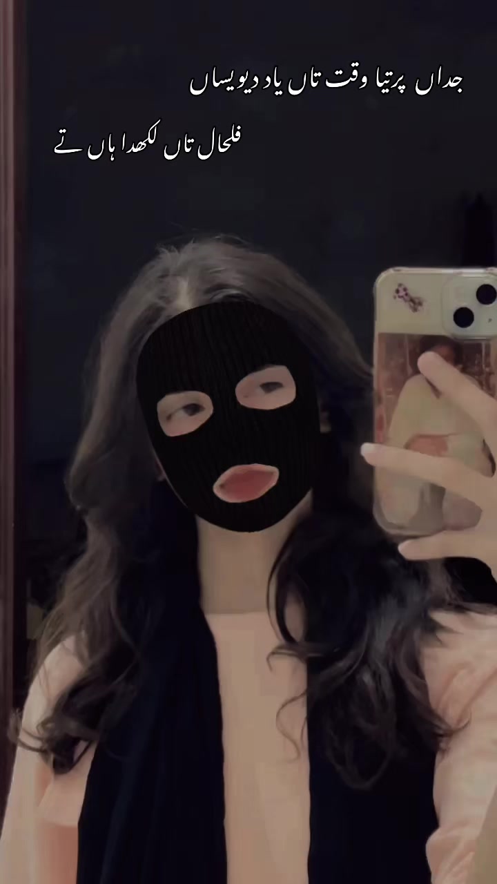 @AREESHY🐺