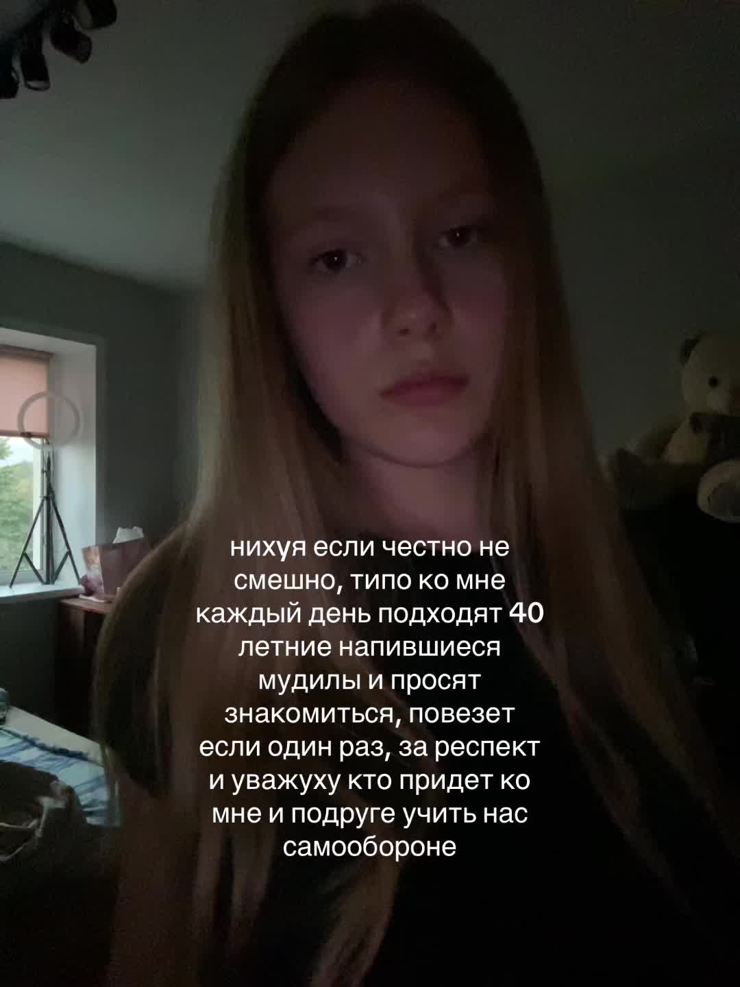 @алика