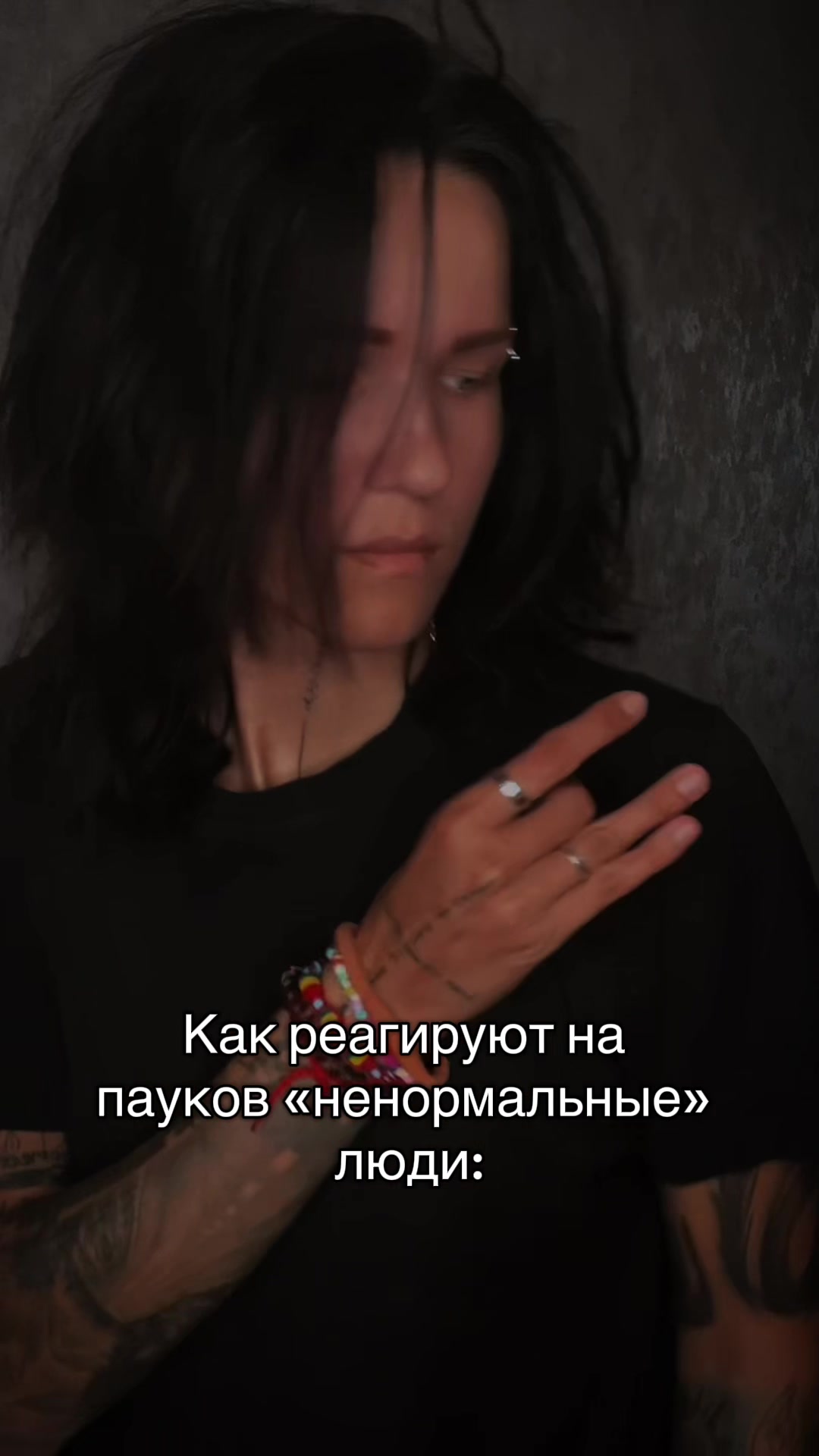 @Cашка