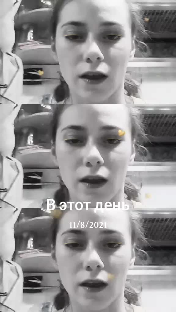 @Настя