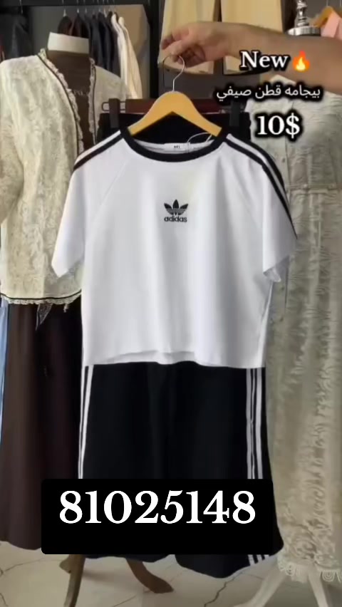 @FASHION 11