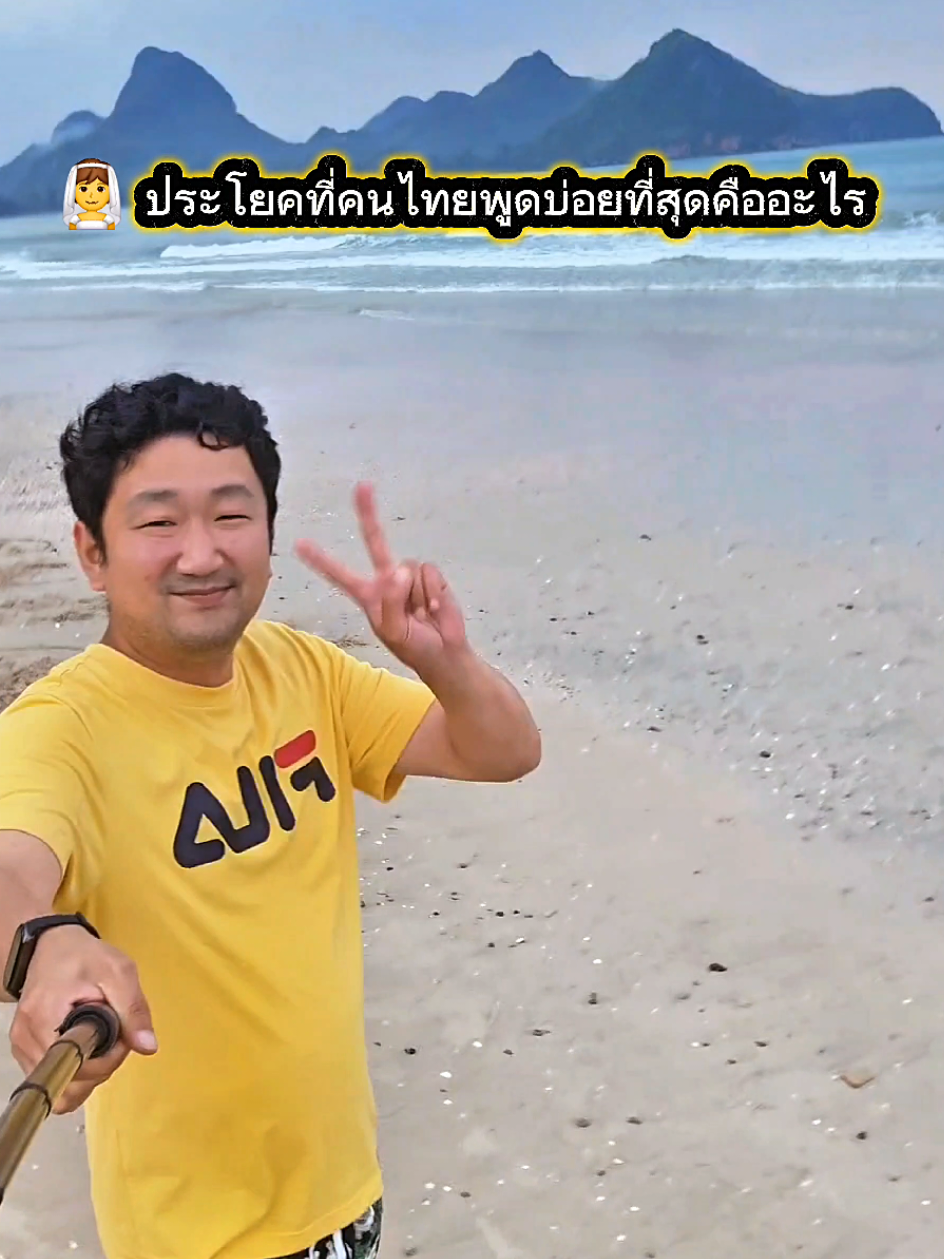 @แจดู