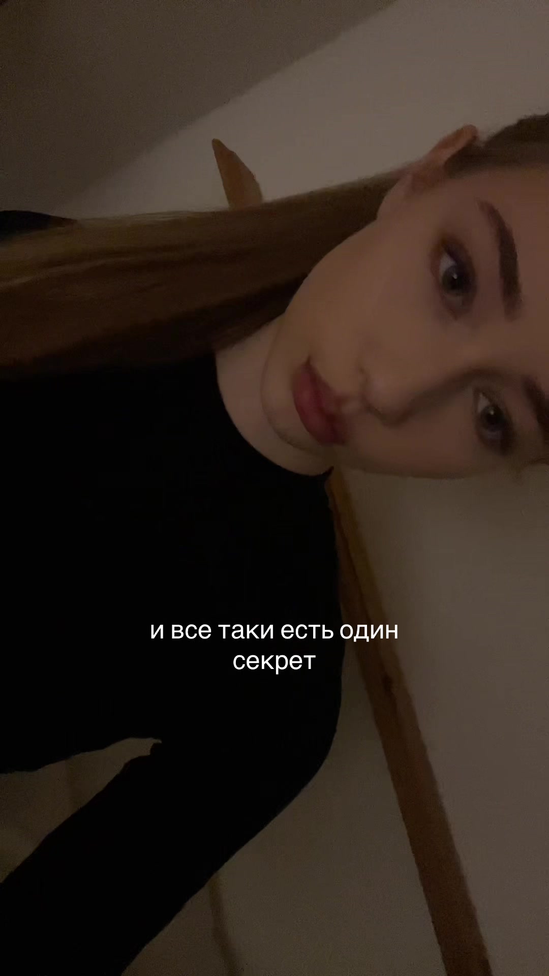 @лол