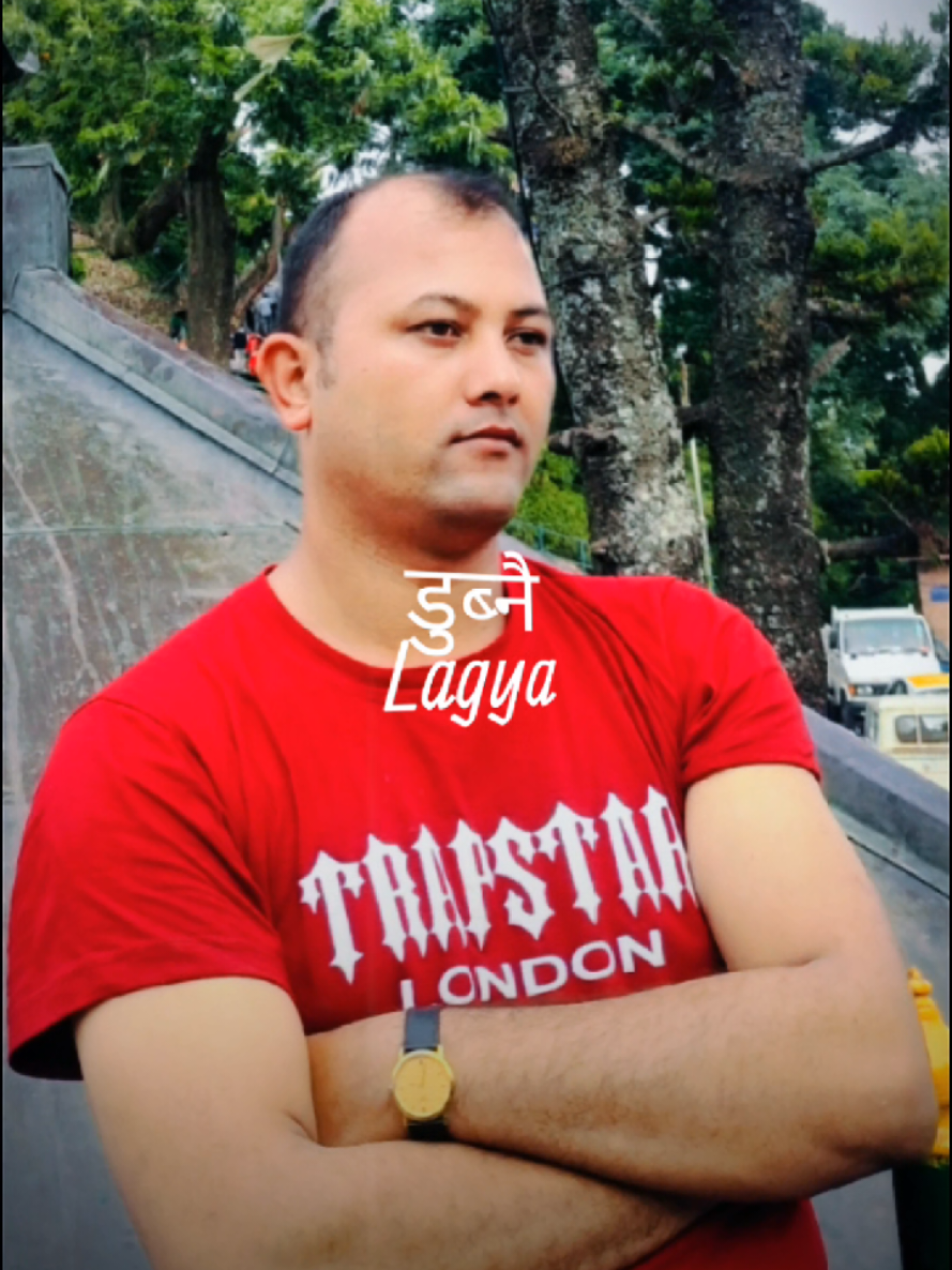 @Ram babu shahi0