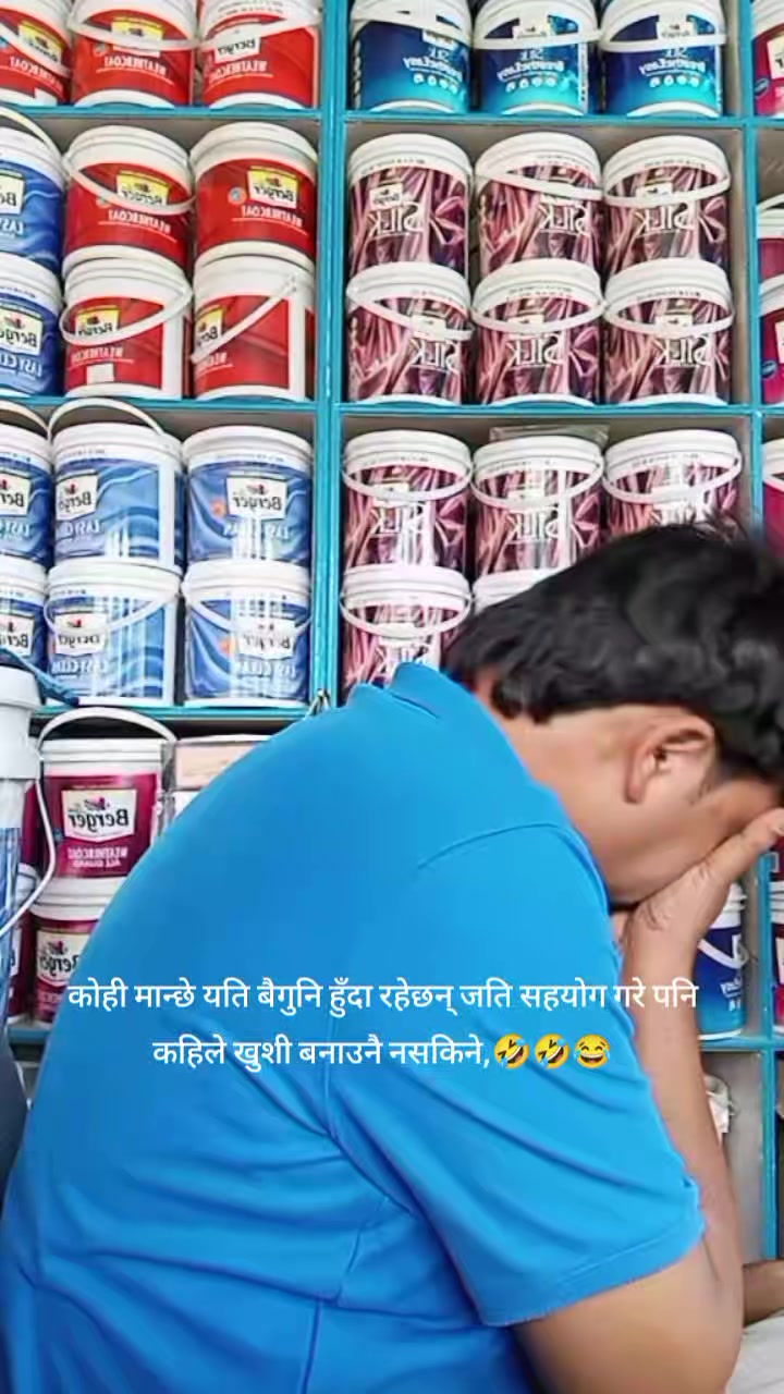 @Umesh Tandukar