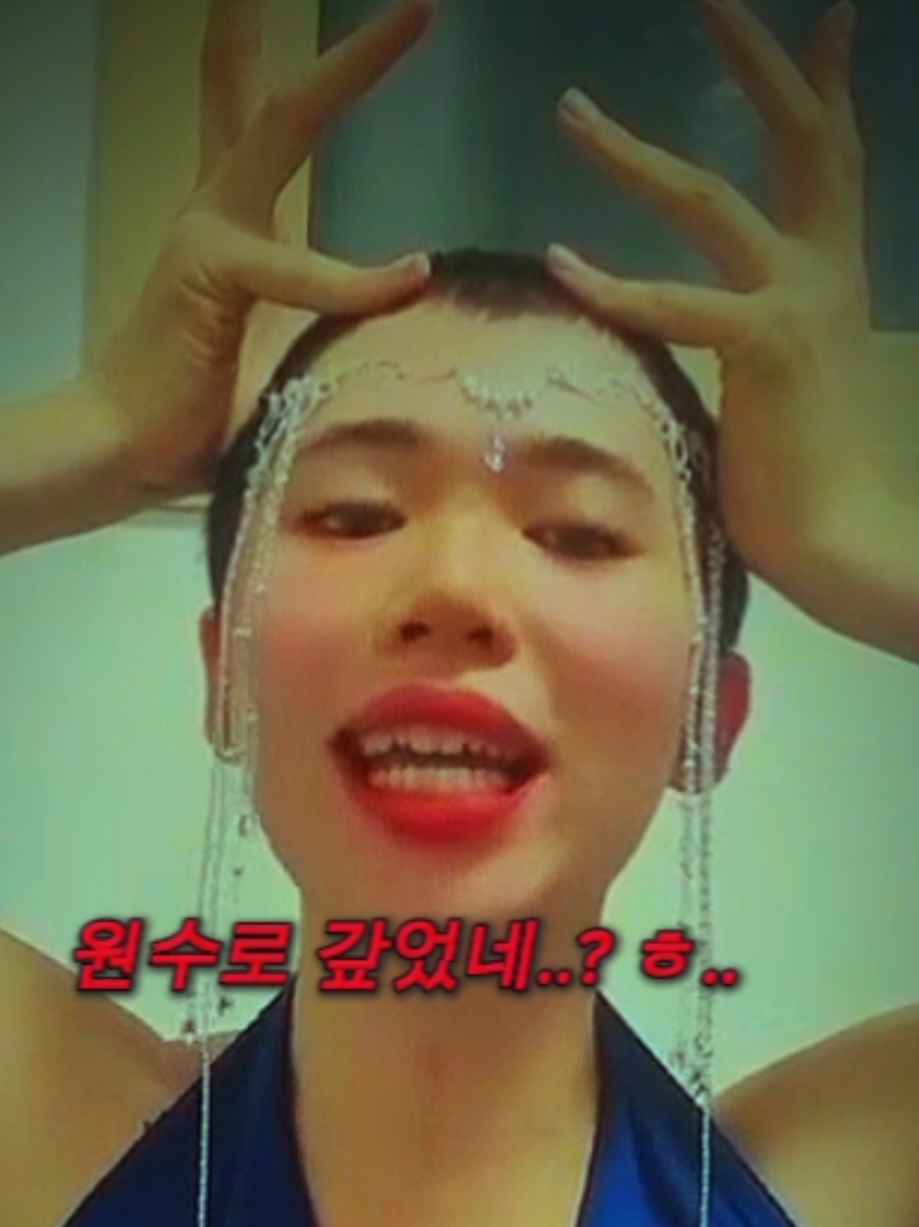 @보약신형만