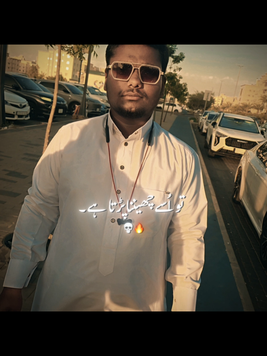 @mehbub mere