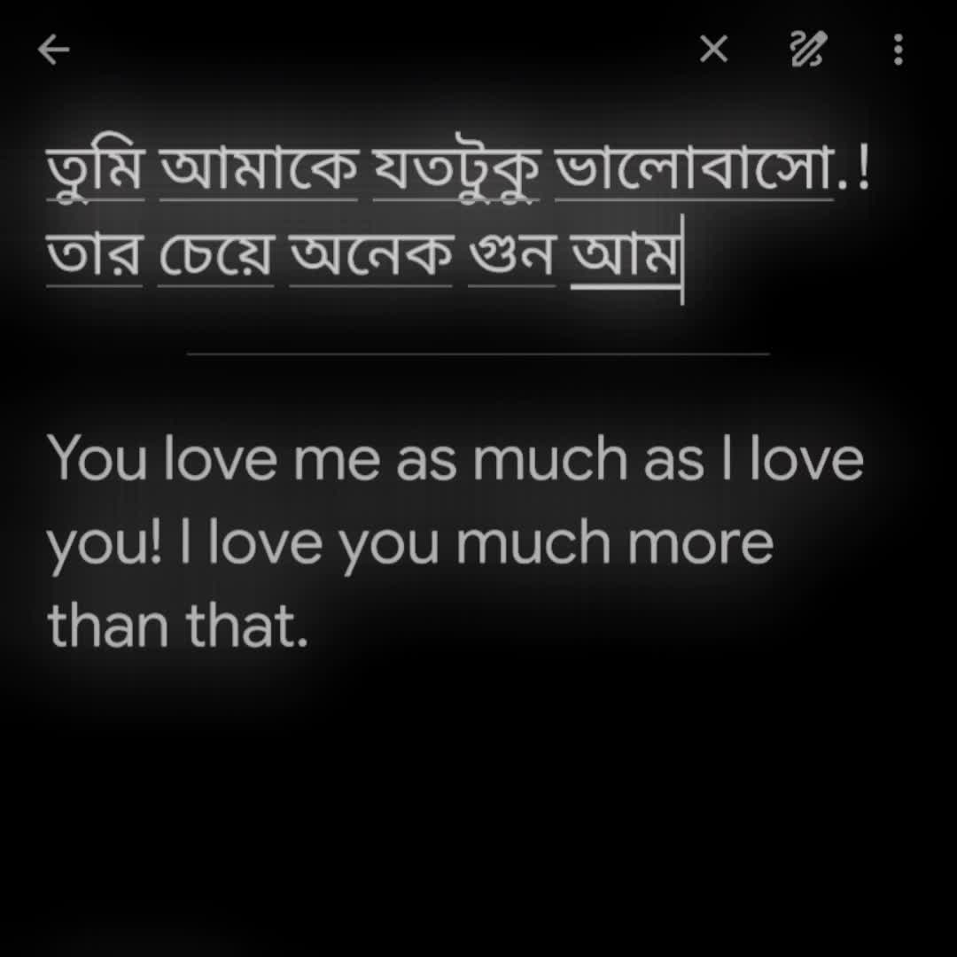 @đ°~ āĻļā§āώ āĻĒā§āώā§āĻ āĻž ⧝⧝ đđŦ