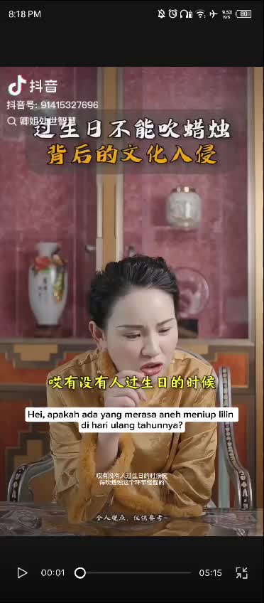 @Zhu_ge