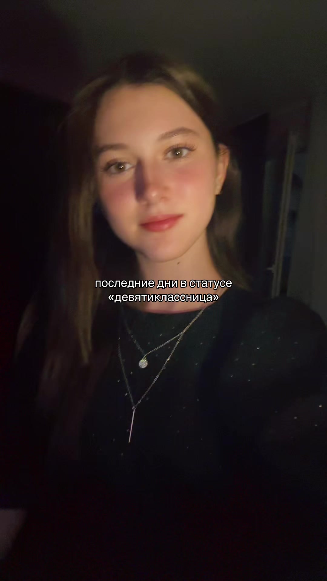 @лерка лейстер 🪽
