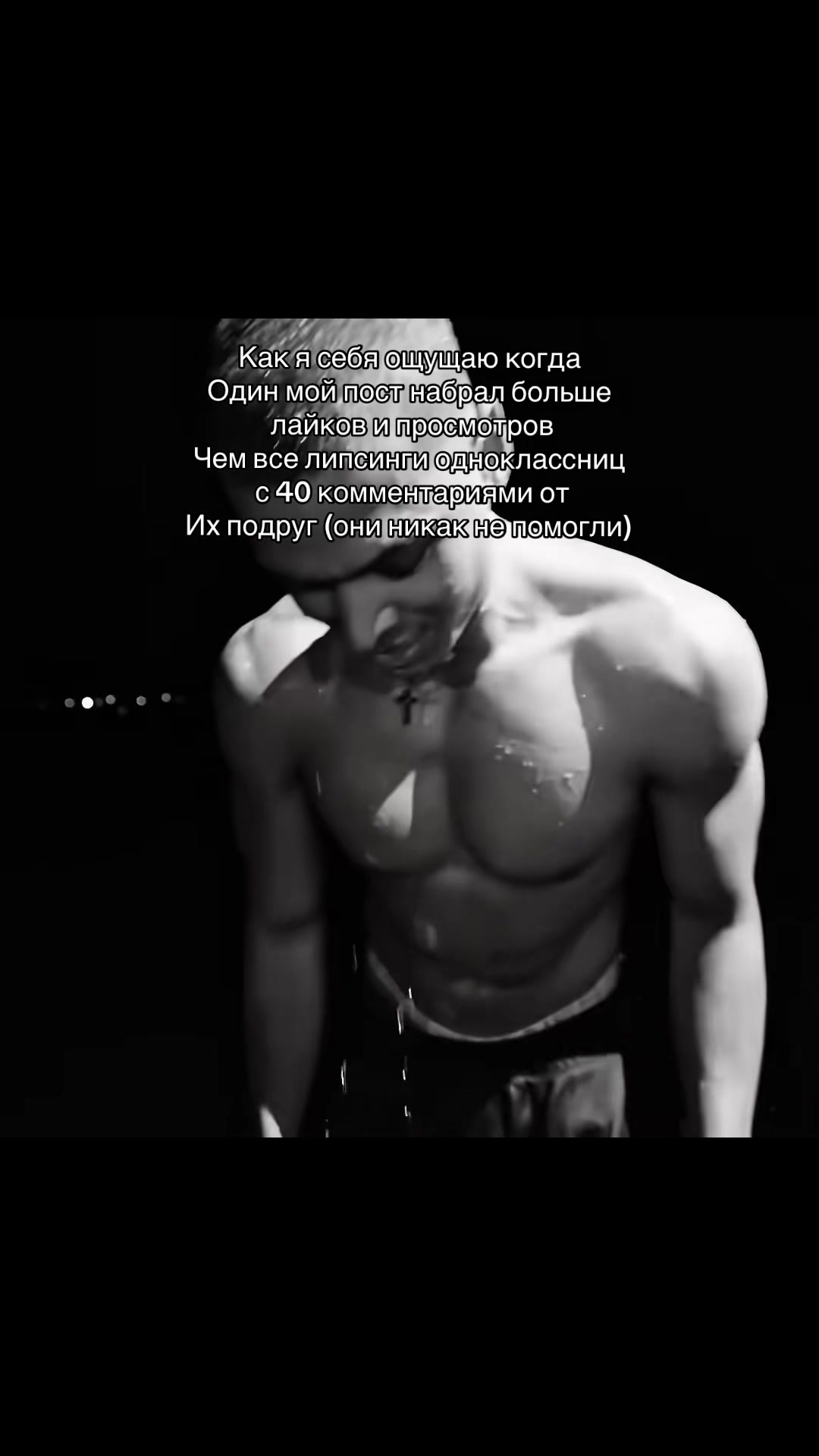 @ꜱᴀɪᴅʏ•ᴛᴇᴄʜ