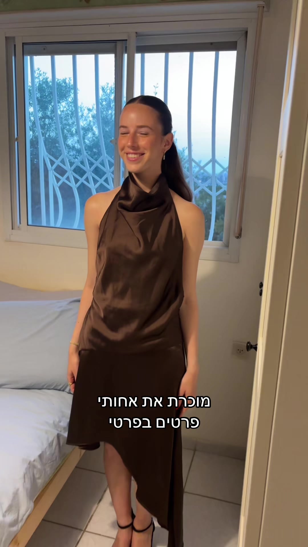 @einavschik