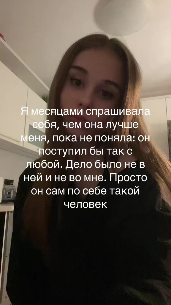 @lily