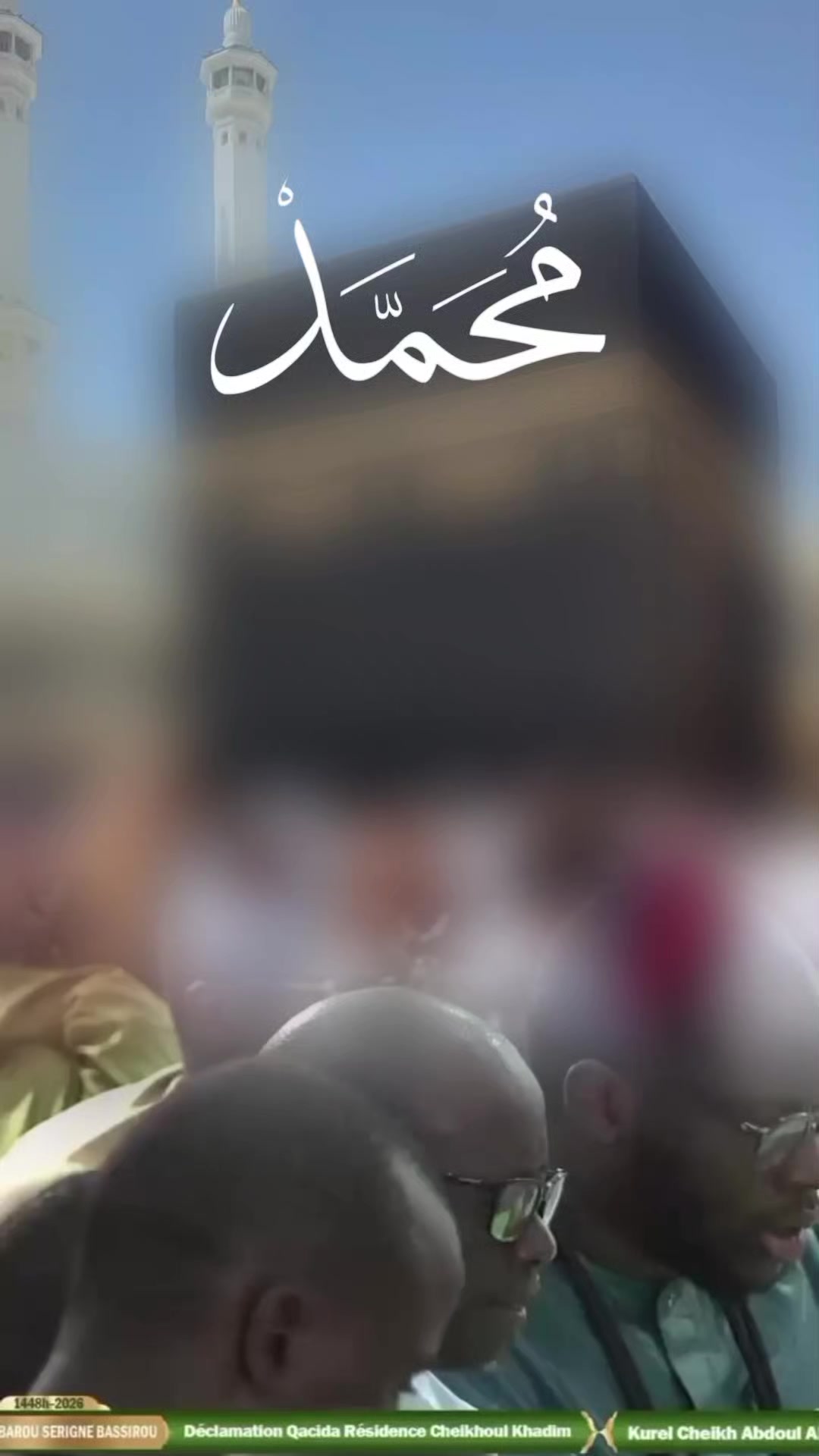 @TOUBA XASSIDA✪