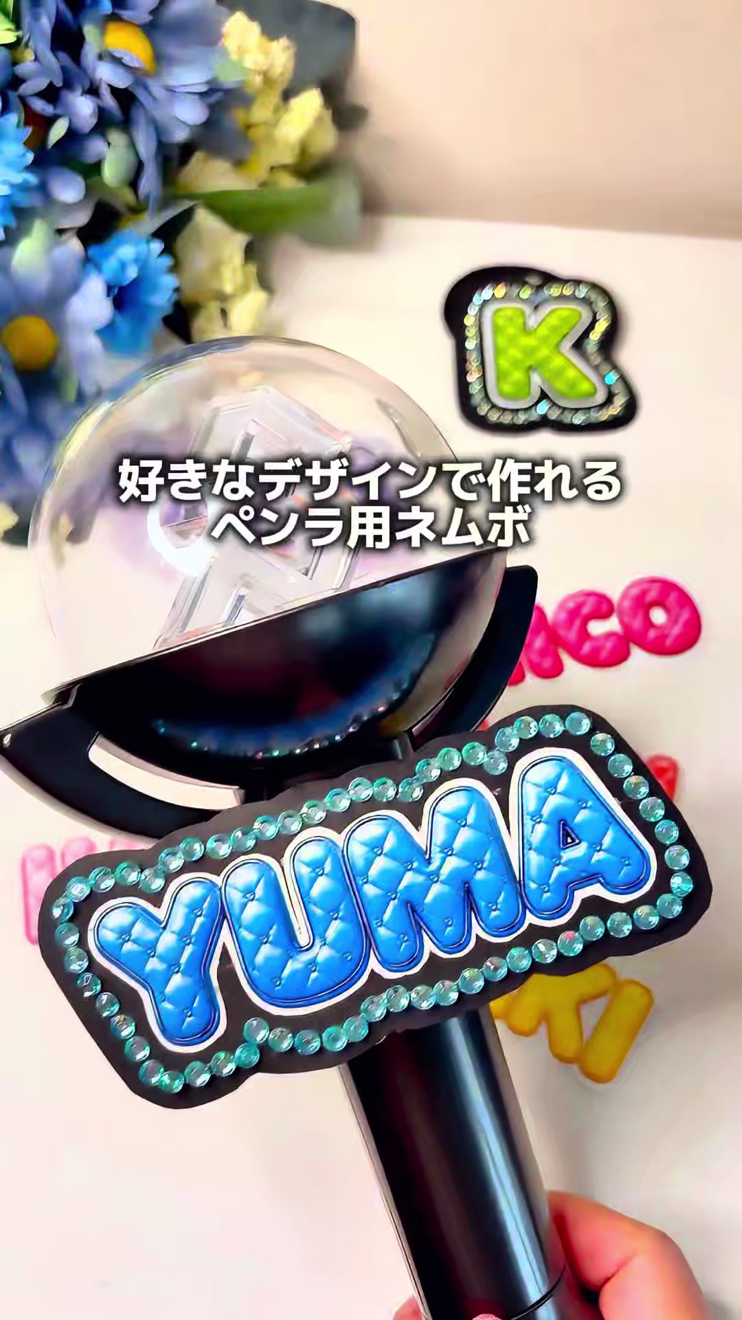 @しゆ〻オタ歴25年の幸せな推し活🕊️𓂃𓈒𓏸︎︎︎︎
