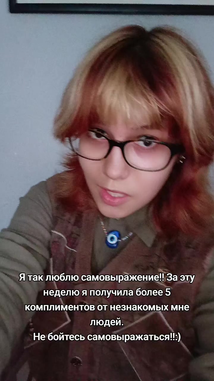 @КилькаフΨ🌀☀️