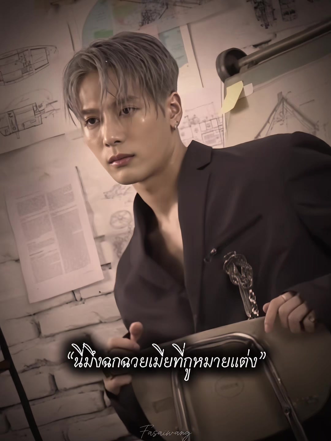 @ꜰᴀꜱᴀɪᴡᴀɴɢ แม่น้องยองแจ🦦 แฟน🐍