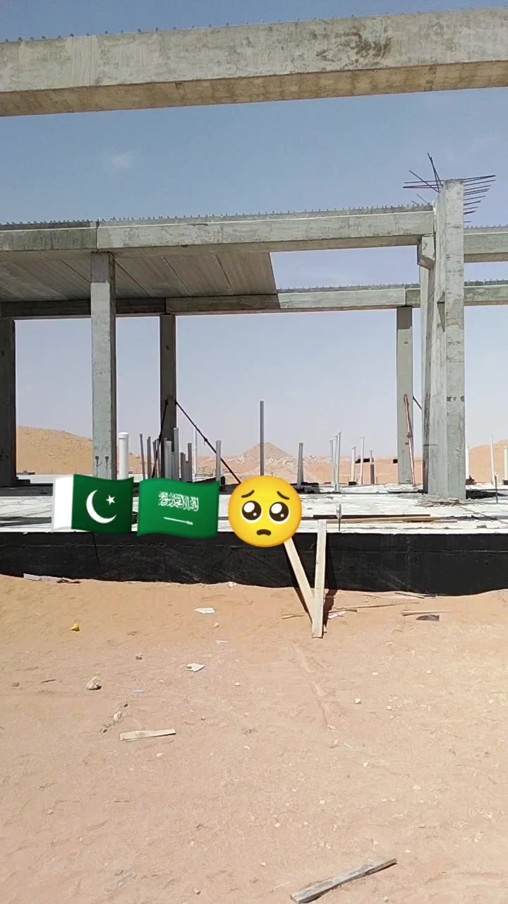 @haji Amin qadri687