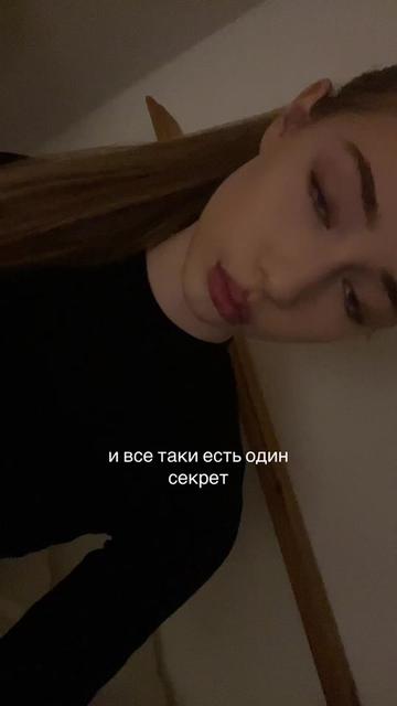 @лол