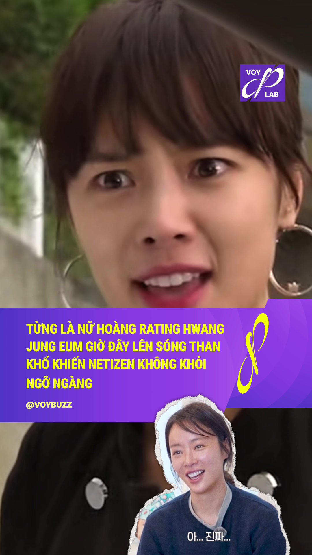 @VOY Buzz