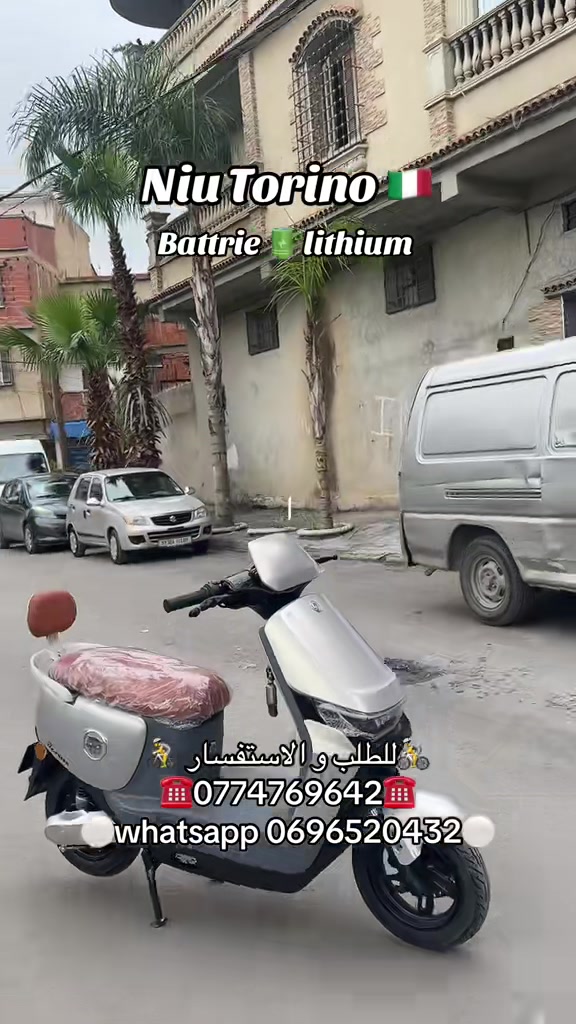 @velo_trotinette_ab