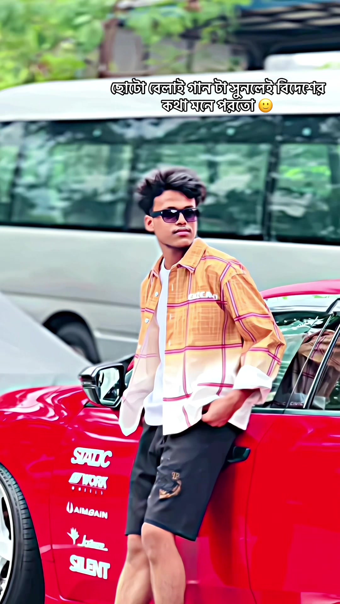 @🇸🇬 Aʀɪʏᴀɴ Aᴘᴜʀʙᴏ 