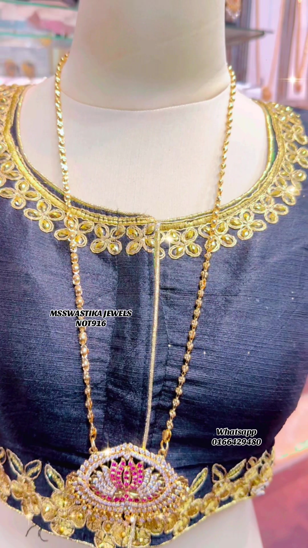 @MSSwastikaCovering