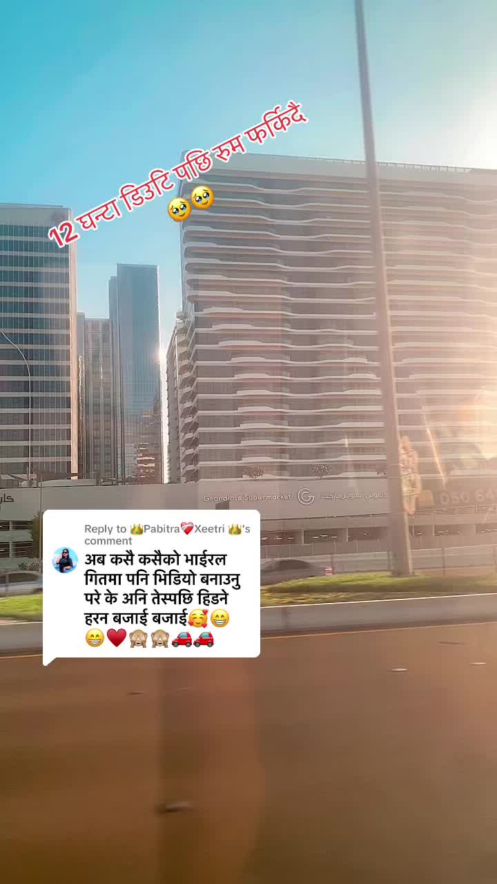 @16/6/2021🤝 👩❤️👨JunTara⭐️