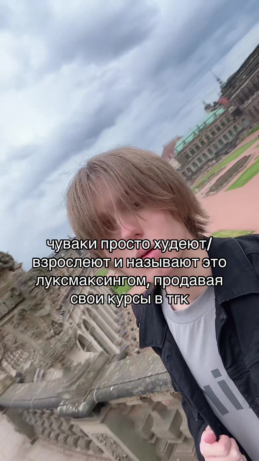 @сиглл