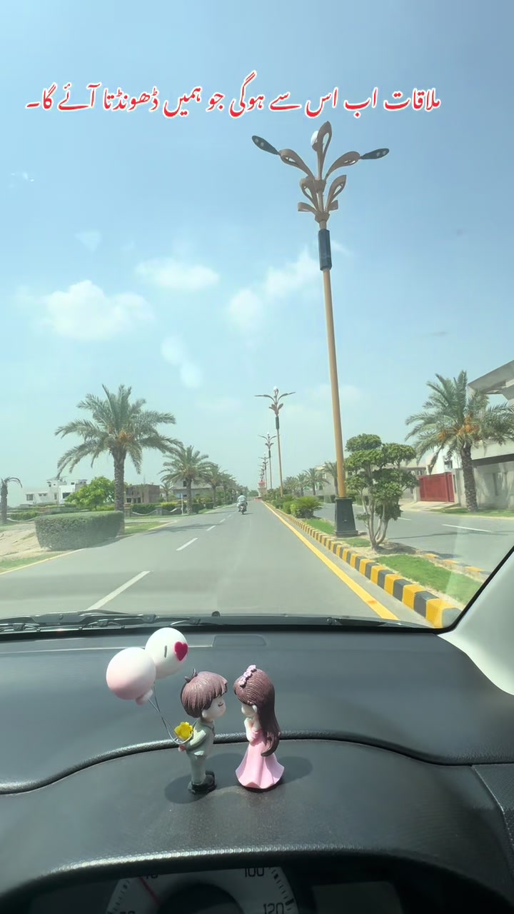 @amirakram
