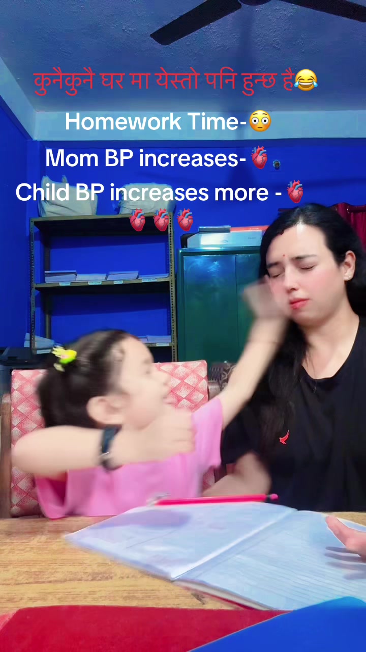 @Paaru Regmi