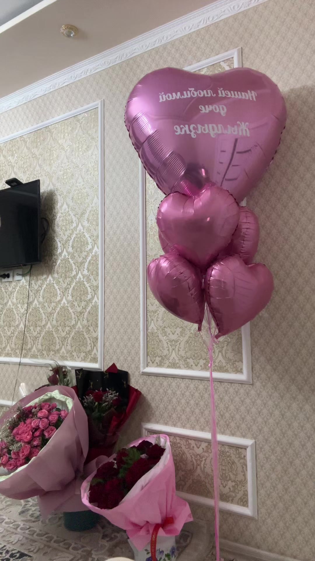 @Жика крашиха 🤭