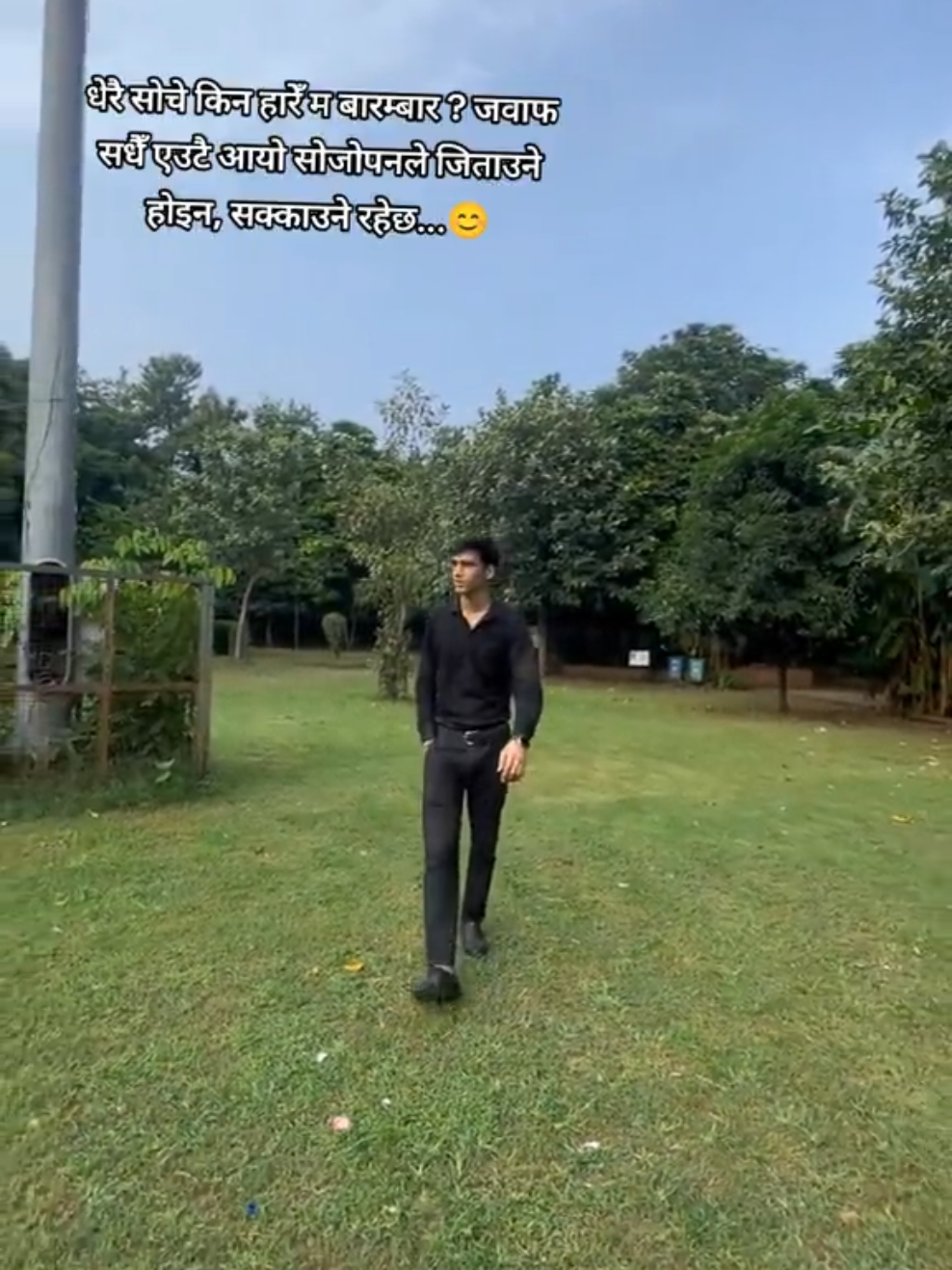 @𝐌𝐫★ 𝗛𝗔𝗥𝗥𝗬🕉️