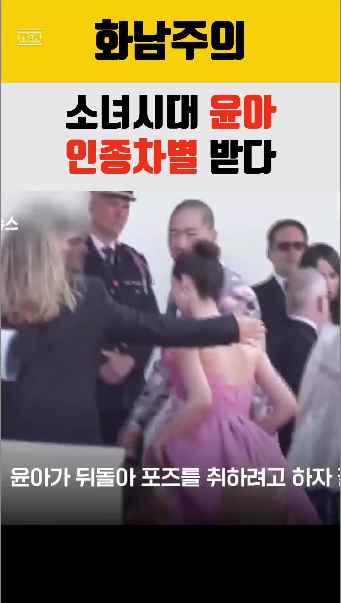 @톡슐랭