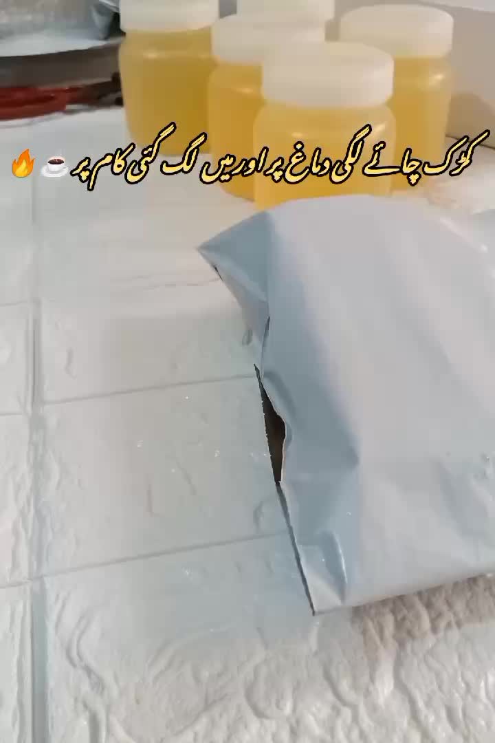 @beauty products by Mehwish