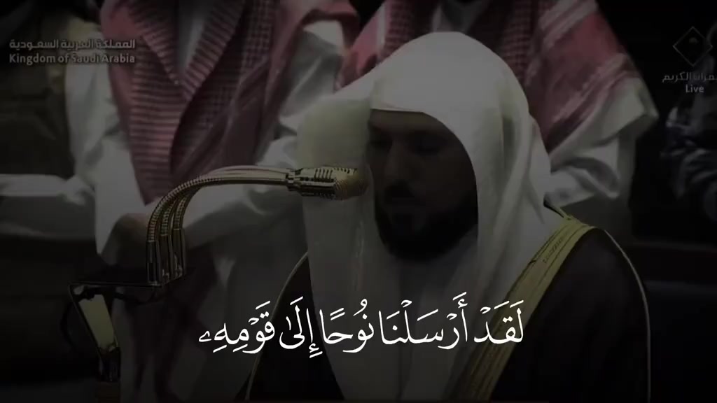 @طريق الهداية