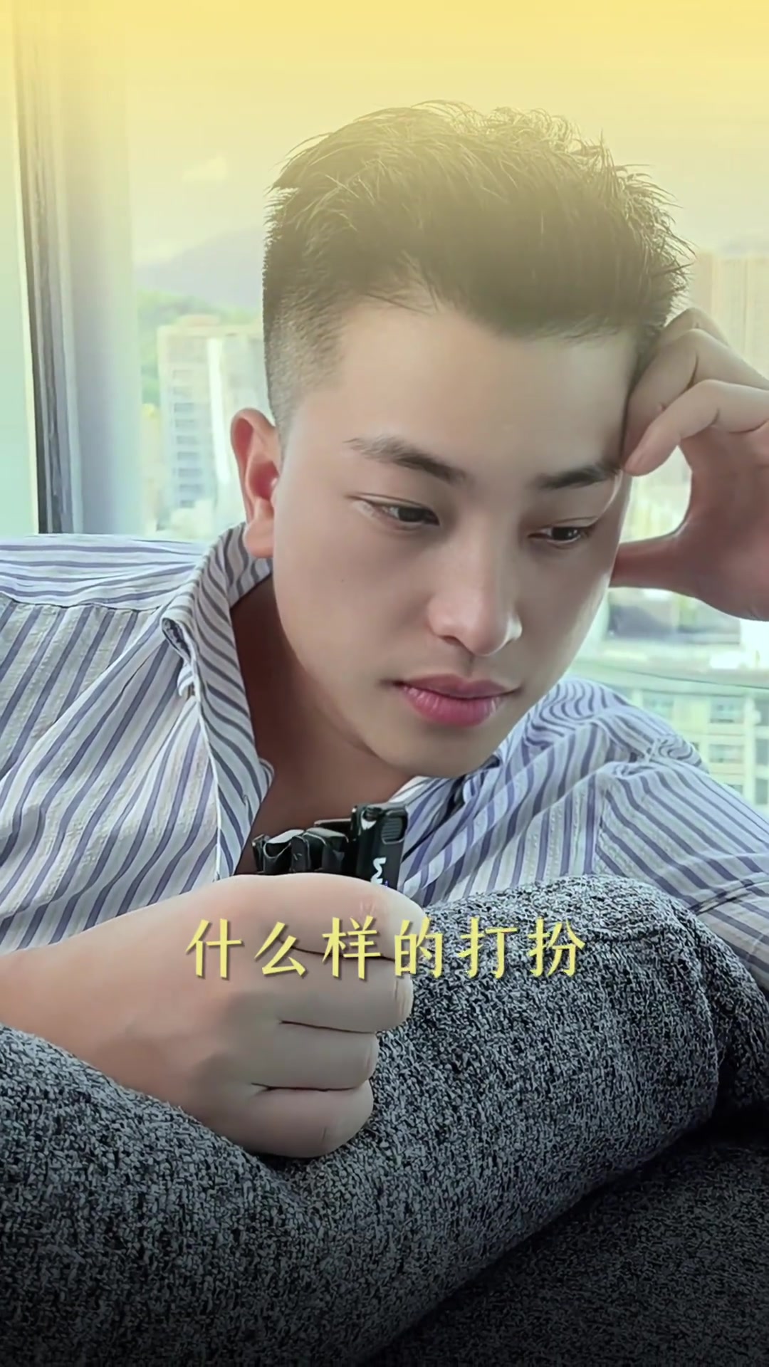 @是元哥沒錯