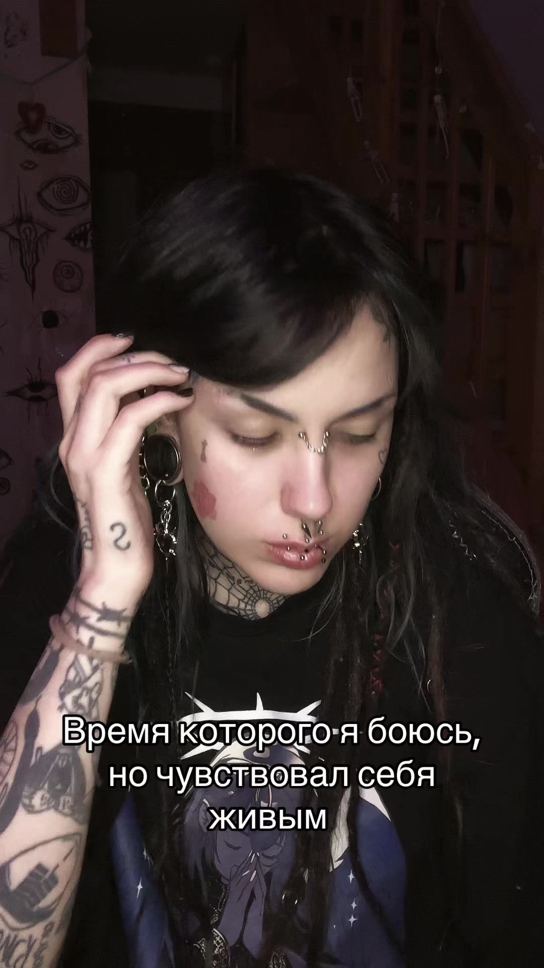 @loneliness18_33