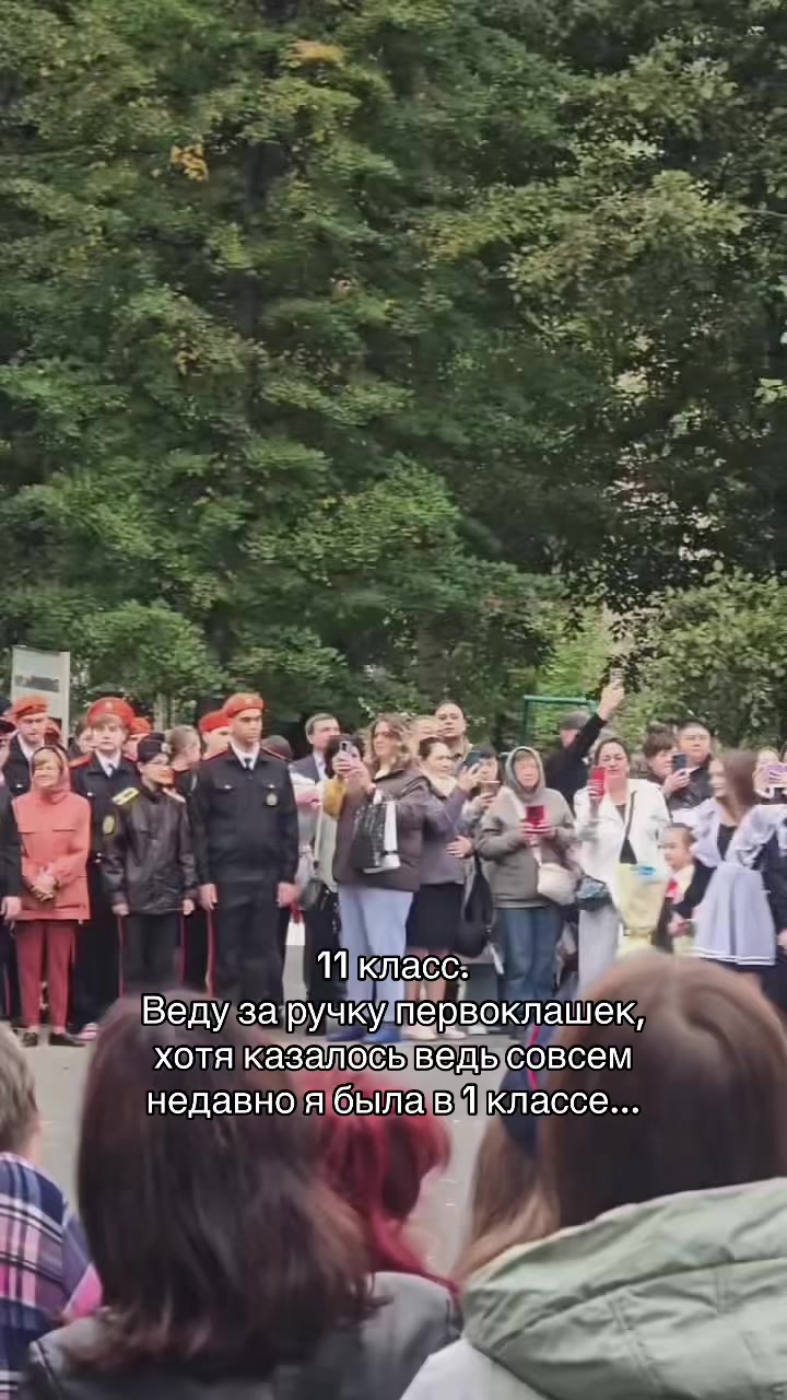 @дашк
