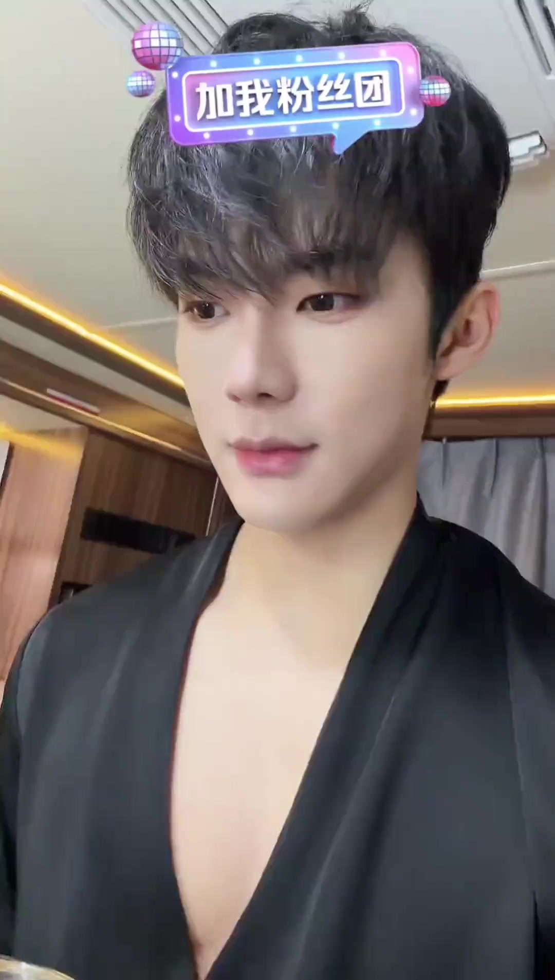 @Jade Trần