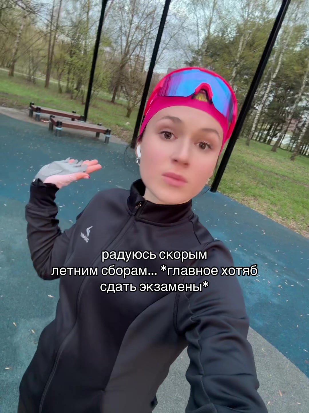 @granatik