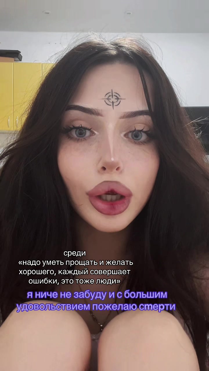 @гудлакson